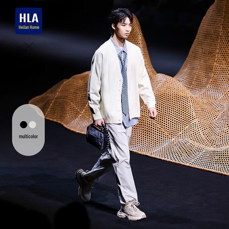 

HLA Men s Striped V-Neck Knit Cardigan 3XL