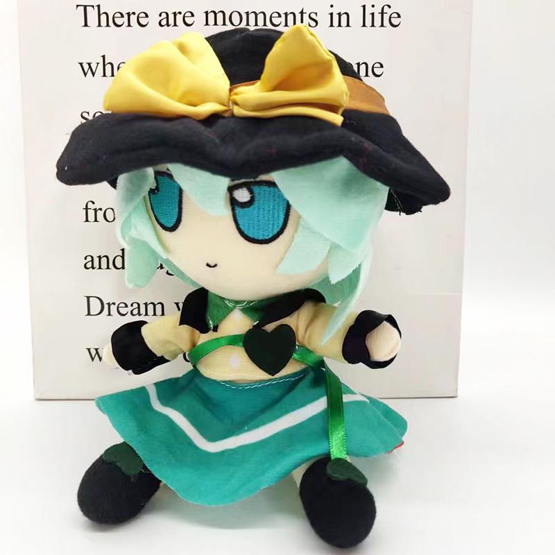 TouHou Project Fumo Plush Doll Toy Yakumo Yukari Kagiyama Hina Izayoi Sakuya Hata No Kokoro Hakurei Reimu Inu Sakuya Yuyuko Gift