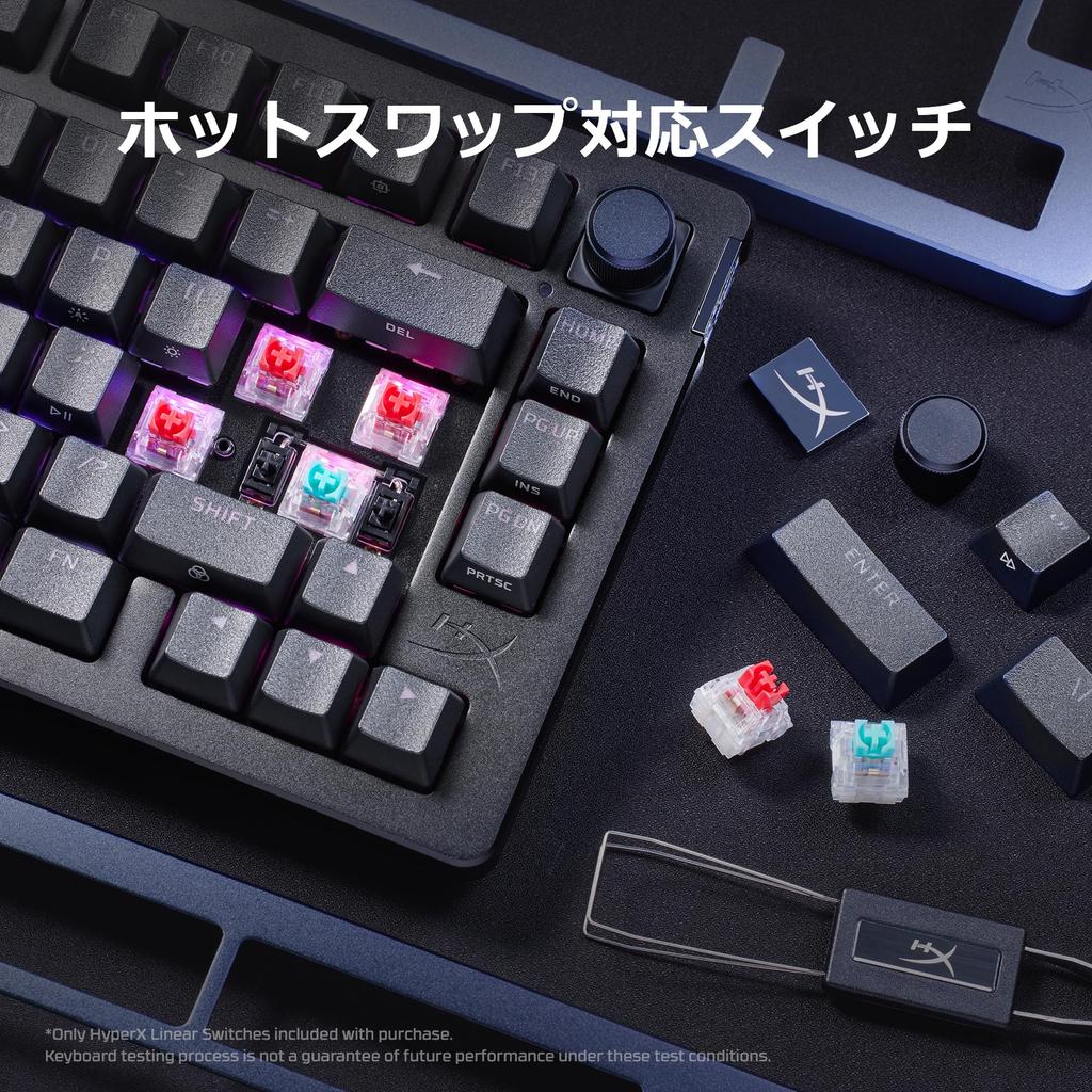 HYPERX Legierung Rise 75 Gaming-Tastatur Japanisches Layout Mechanischer Linearer Schalter Mediencontroller Gasket Mount Hot Swap Anpassung 75% 7G7A4AA#ABJ
