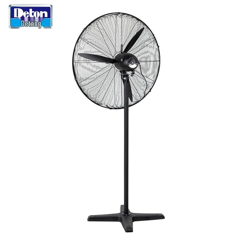 Detong DF650-T Industrial Floor Fan