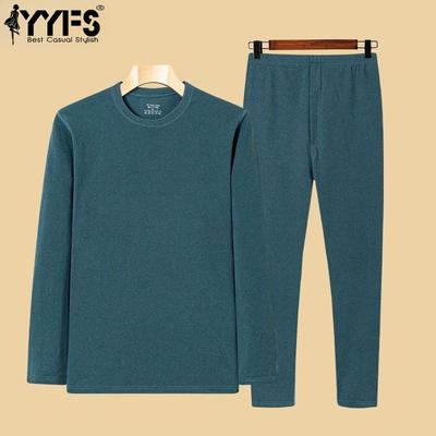 Self-warming Double-sided Men's Thermal Underwear Suit Made of German Velvet - Thickened Fleece Autumn-winter Outfit (1/2 Pcs.)