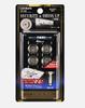 Carmate Car License Plate Security Bolt Flat 2 Silver LS422
