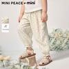 MiniPeace Girls' Summer Casual Trousers FDGBF2E16