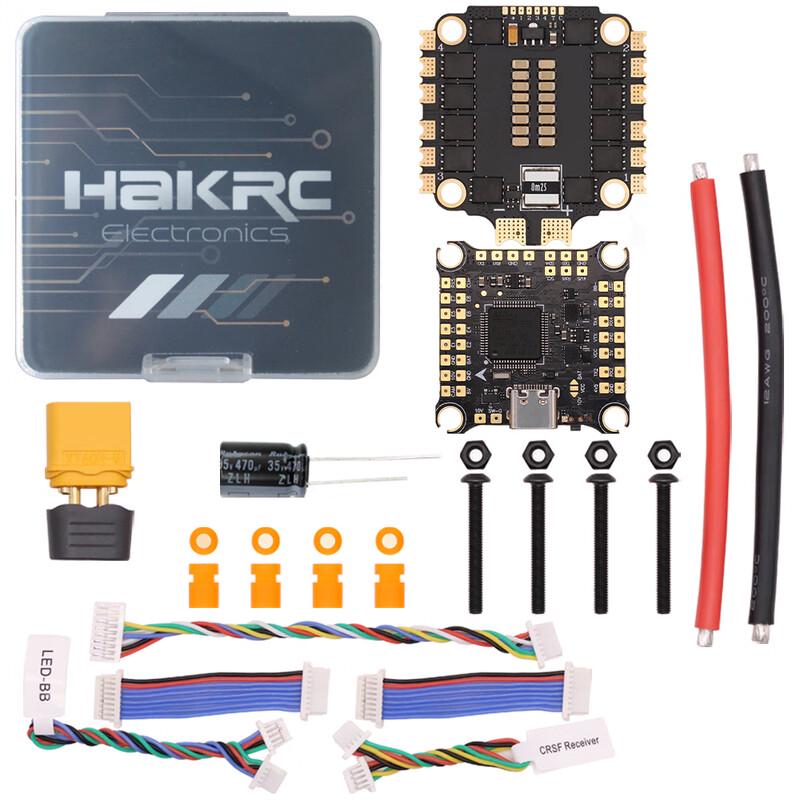 HAKRC 32-bit 60AF7 FPV Racing Drone Flight Tower (CN version)
