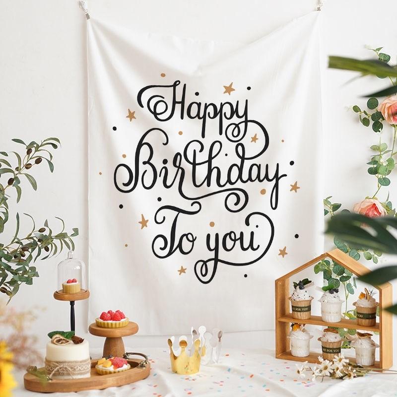Minimalist Black White Happy Birthday Tapestry Party Backdrop for Kids Adults Birthday Decor Bedroom Photo Background