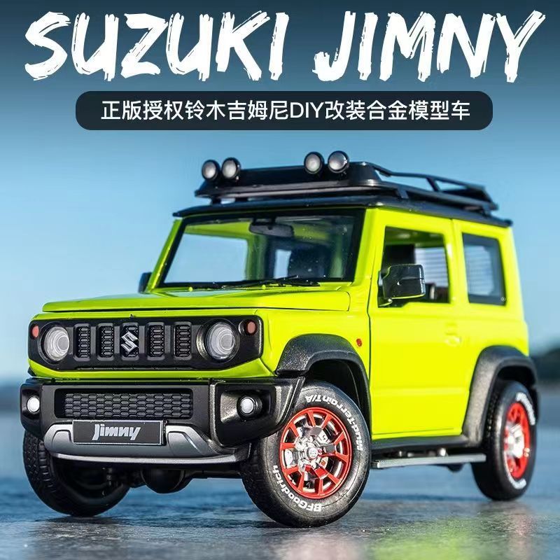 

1:18 Jimny SUV Alloy Car Модифицированная собранная версия зелёный