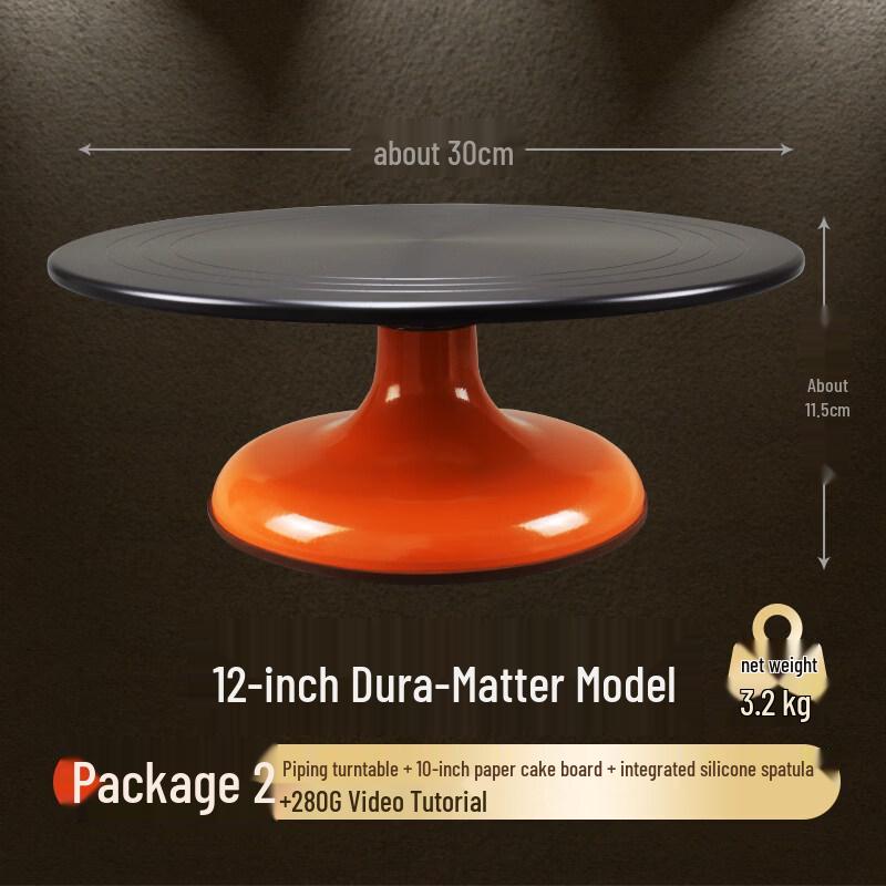 Yingtang 12-inch Professional Cake Decorating Turntable