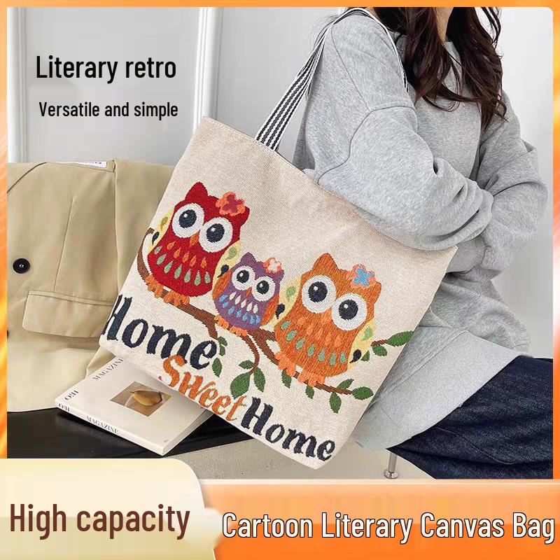 Women's Large Capacity Woven Shoulder Handbag - Rust