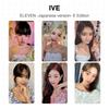 ELEVEN -Japanese Version- E Edition Official Photocard