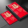 2026 New Style Chinese New Year Red Envelope with Fu Character for Gift Money