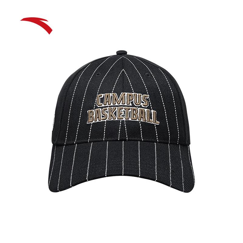 

Anta Striped Retro Baseball Sports Cap One Size