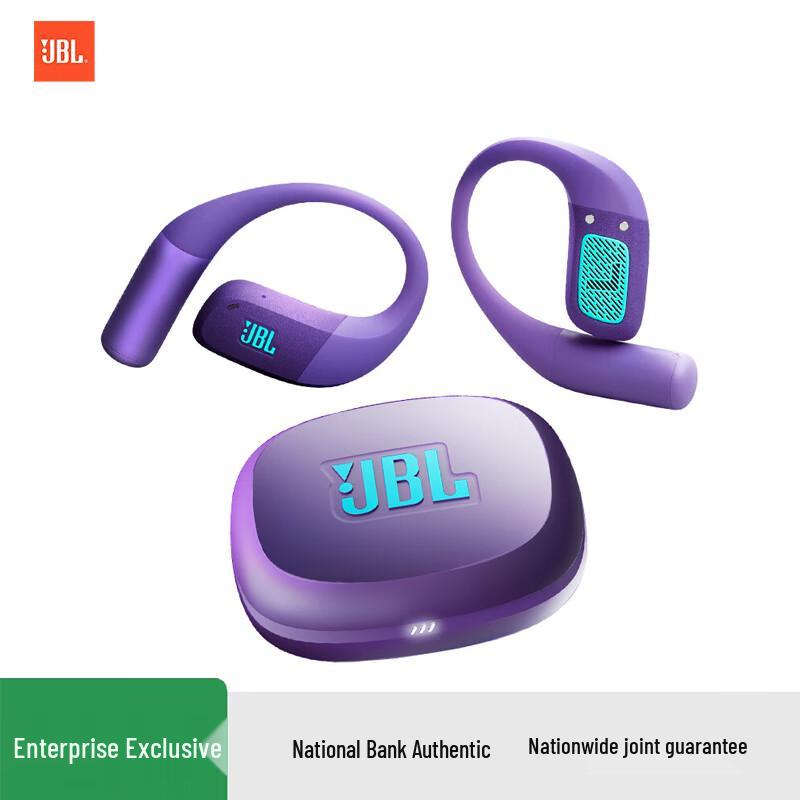 

JBL Endurance Zone True Wireless Open-Ear Sport Earbuds