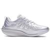 Li Ning WuShi 5S 2.0 Dämpfende Low-Top-Laufschuhe Damen Silber Grau ARSS032-2