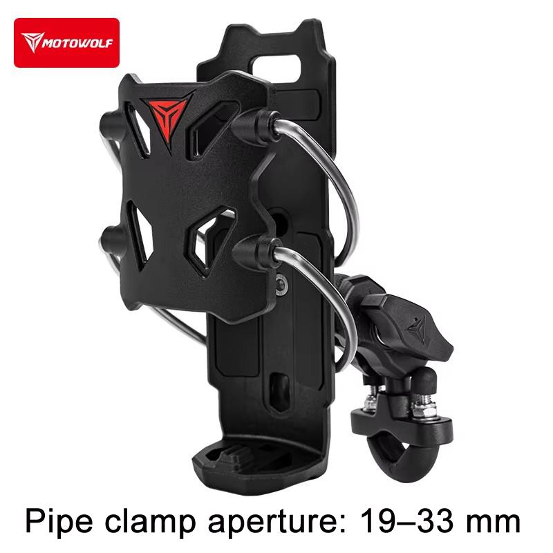 Self-Adjusting Cup Holder for Motorcycle Bike- Anti-Slip Wear-Resistant Water Bottle Bracket Universal for Handlebars