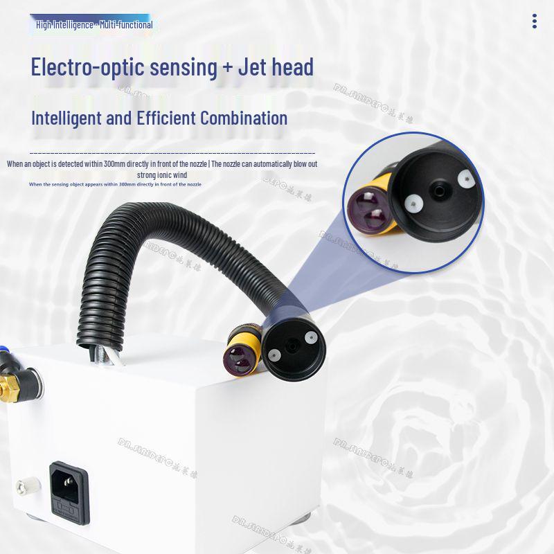 Ion Wind Snake SL-080BF: Anti-static Double Needle Infrared Dust Removal Nozzle Standard Model