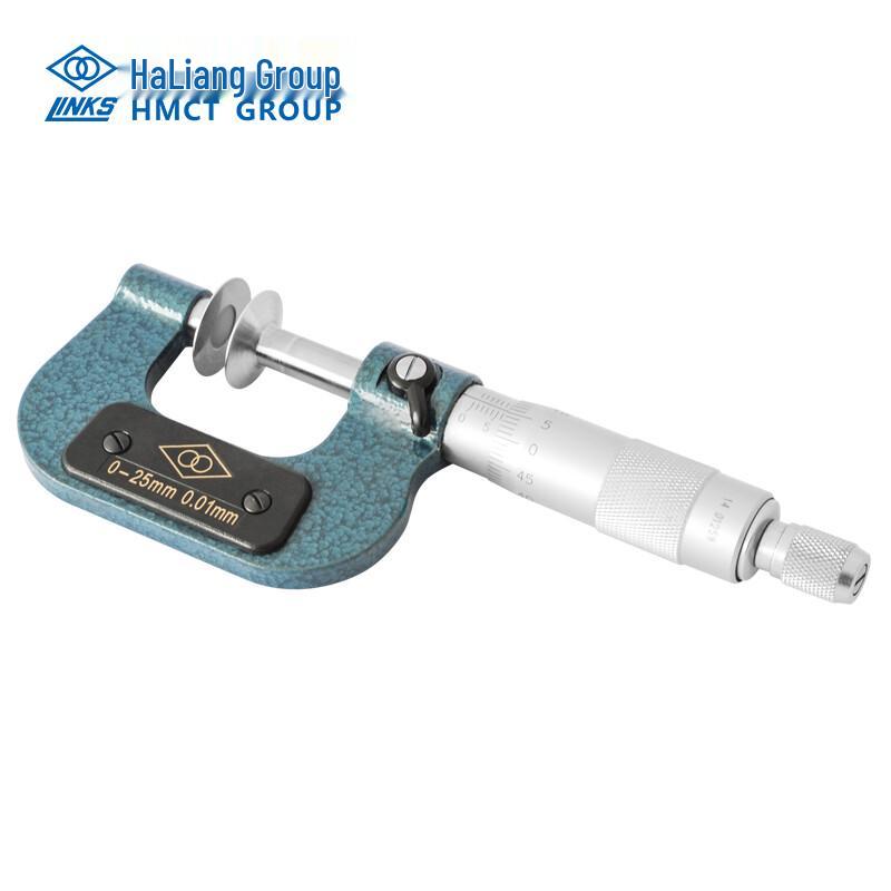 Harbin Normal Line Micrometer 0.01mm