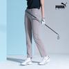 PUMA GOLF [3er-Pack] Damen Stretch-Langhosen