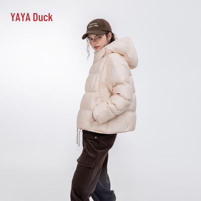 Women's Casual Loose Short Down Jacket