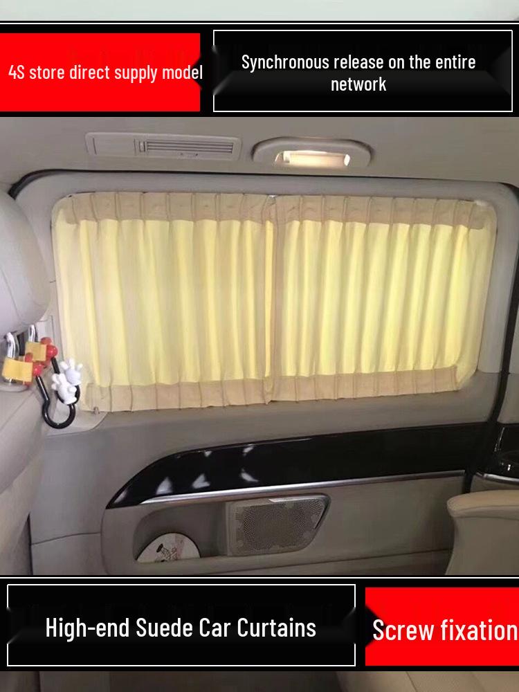 Toyota Prado LC76/Previa Suede Car Sunshade Curtains