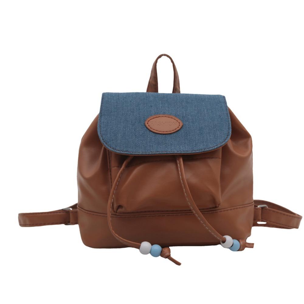 Small Pack Shoulders Bag Mini Y2K Backpack Cute PU Leather Backpack  Students