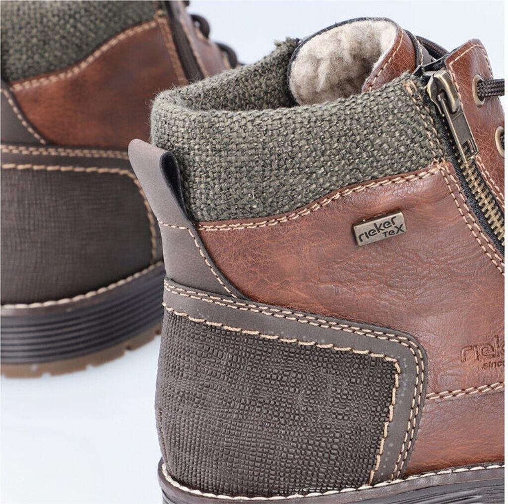 Ботинки Rieker F4520 на шнуровке коричневые