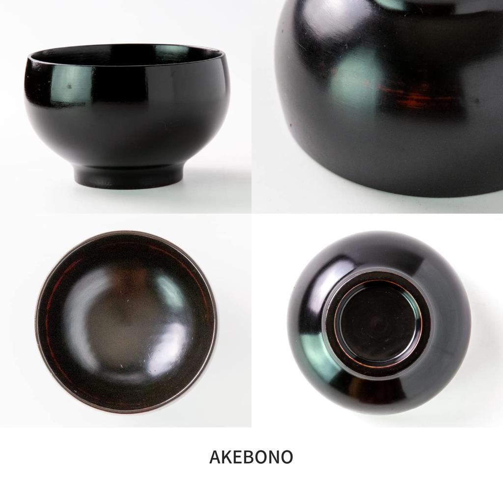 Minoru Pottery Holz Suppenschüssel, Chubby 115 Schüssel, AKEBONO