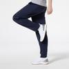 Under Armour Unisex Sportswear Long Pants