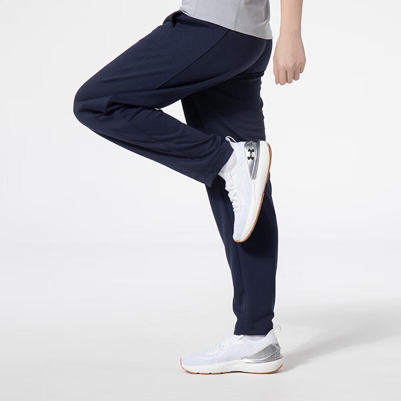Under Armour Unisex Sportswear Long Pants