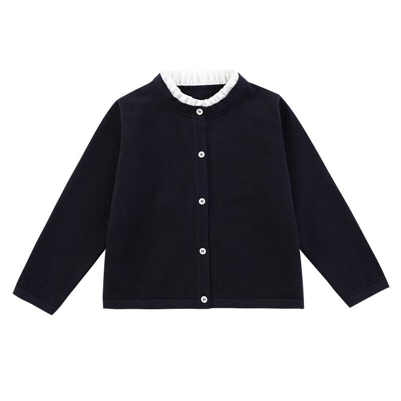 Ha Chi Girls' Casual Academy Style Knitted Cardigan