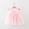 Children's Clothing Girls' Summer Camisole Dress Baby Fairy Dress Girls' Vacation Dress Children's Flower Dress