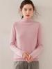 Women's Wool Blend Half-High Neck Knit Sweater - Fashionable Thickened Pullover for Autumn/Winter