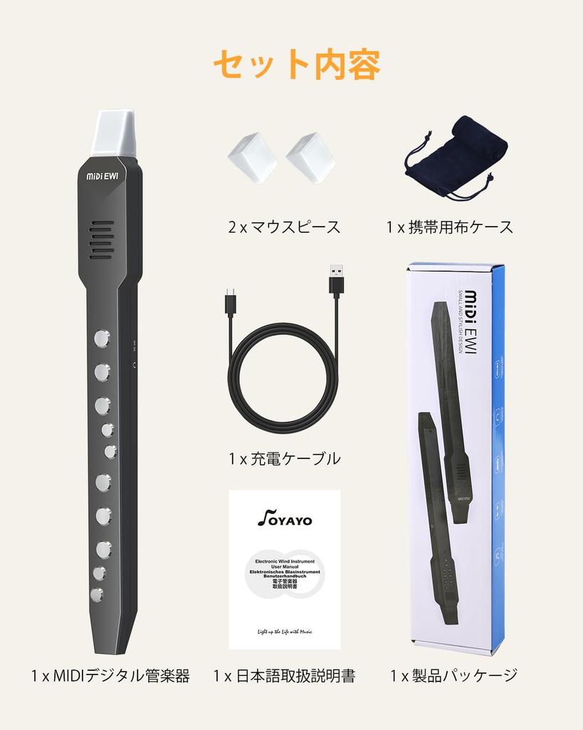 OYAYO EWI02 Pro Portable Digital Wind Instrument with 10 Voices, MIDI & Bluetooth Support, Built-in Compact Electronic Wind Instrument for Beginners