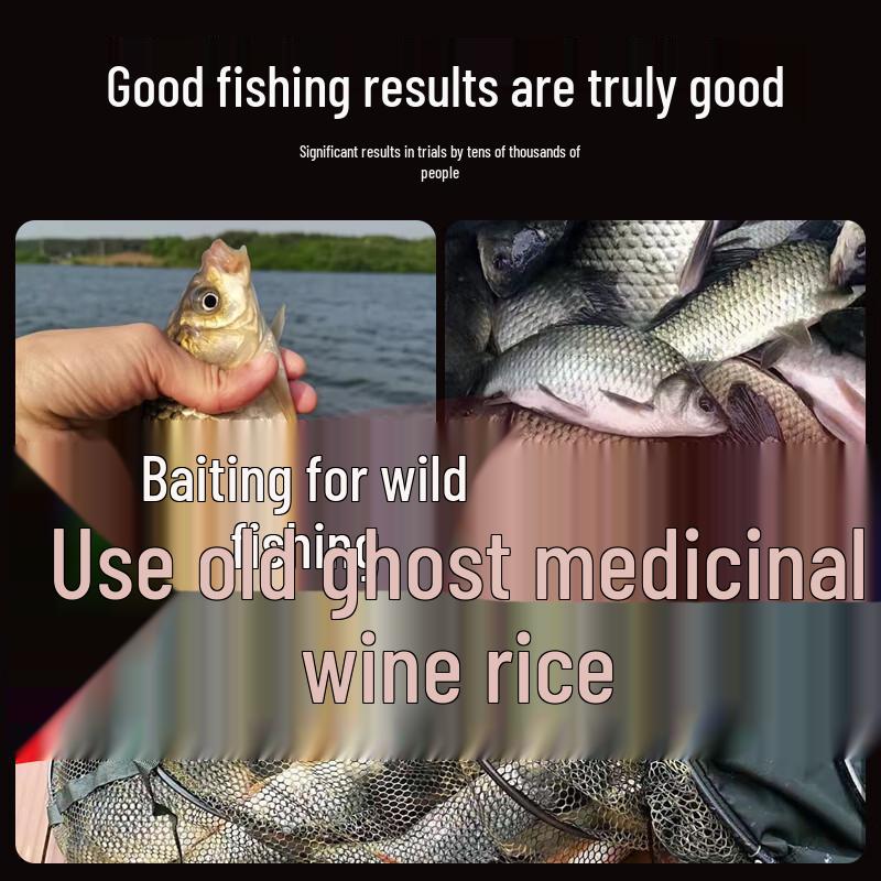 OLDGHOST Krill Rice Wine Chumming Bait