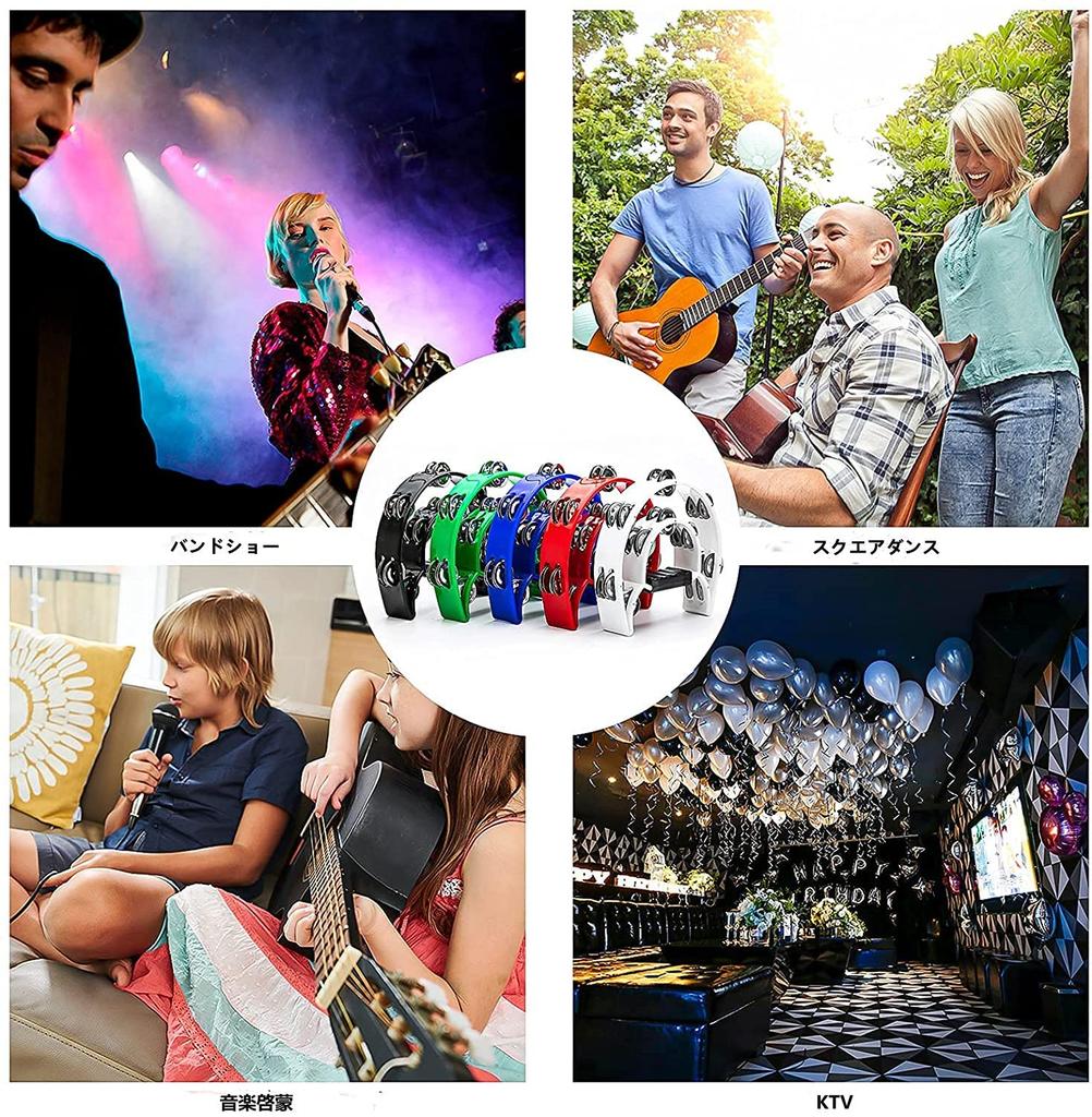 Masfanny Percussão Manual de Metal Ótimo Presente para Crianças Iniciantes e Adultos Pandeiro de Duas Fileiras, Sinos, Instrumento, Músicos, (Preto)