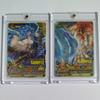 Used Data Carddass One Piece One Piece Berry Match IC 3rd Edition Sample Card SR Fukaboshi Neptune
