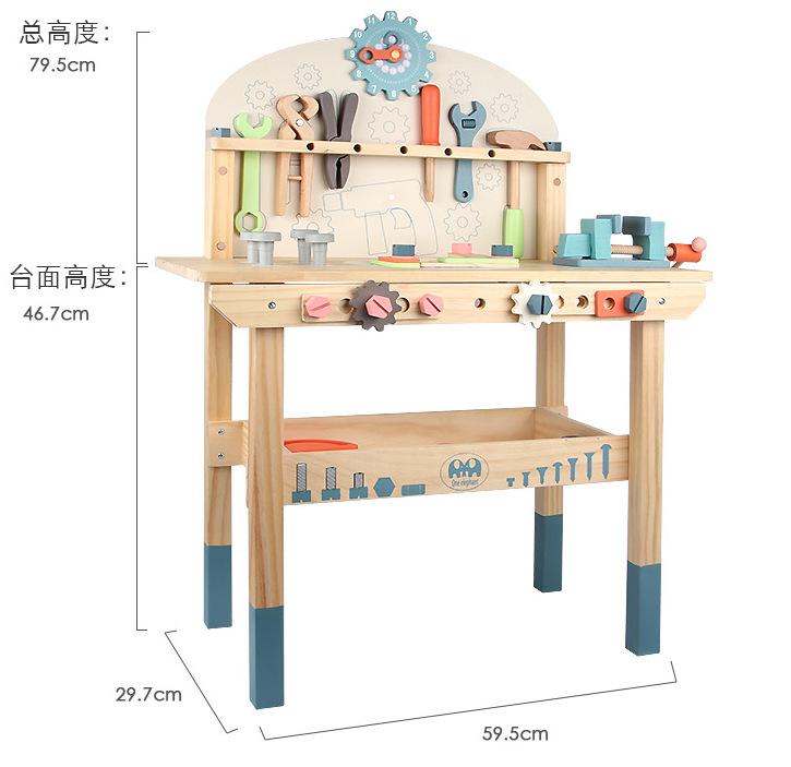 

Wooden Children S Play House Maintenance Tool Table Simulation Disassembly Tool Table Screwing Nut Puzzle Development Toy
