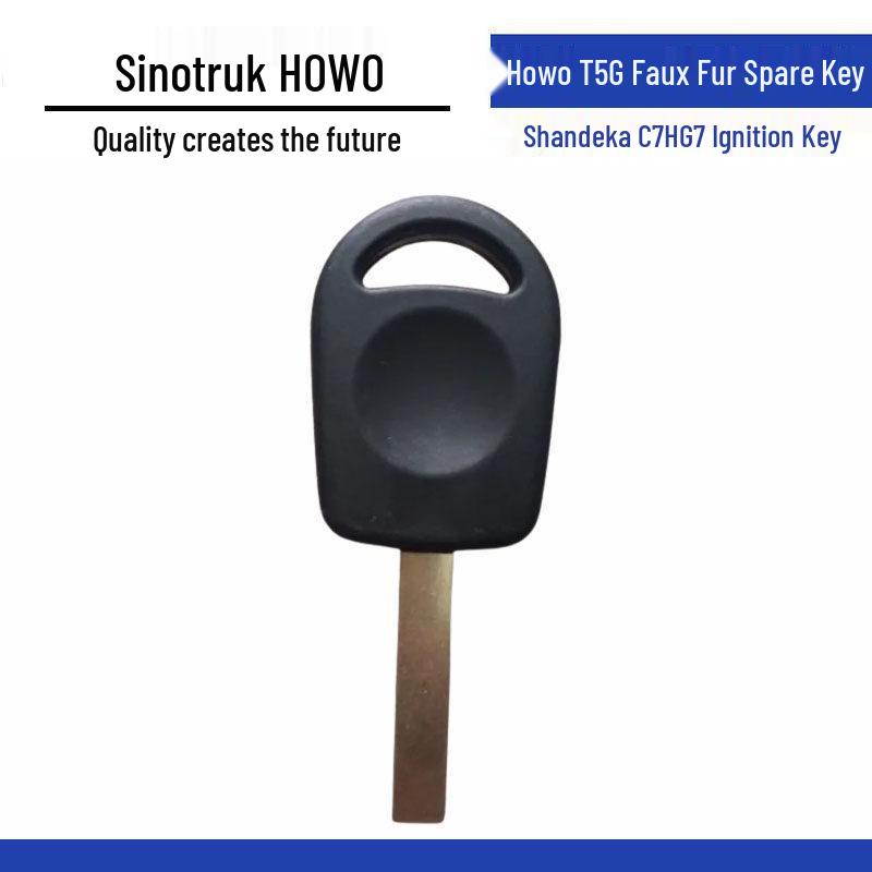 SITRAK HOWO T5G Shacman C7HG7 Spare Car Door Ignition Key Blank Standard