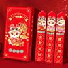 12pcs/box Cartoon Draw Lots Red Envelope Paper Good Luck HongBao  Spring Festival