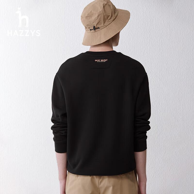 HAZZYS Men's Rabbit Year Edition Casual Sweatshirt