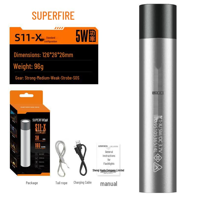 SupFire S11 Series Cycling Flashlight