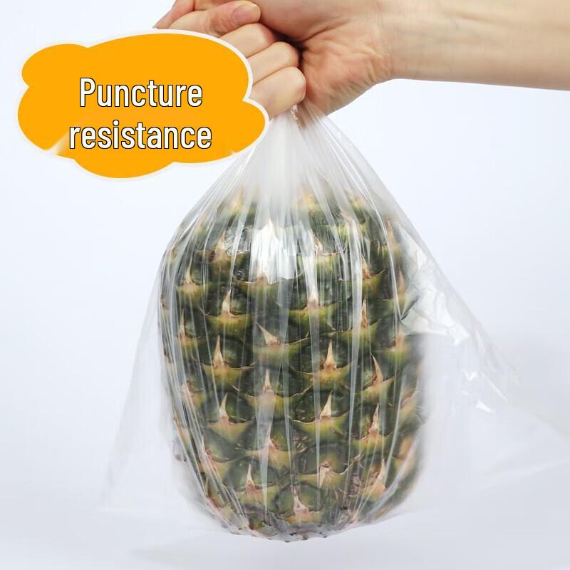 Miaojie Durable Tear-Off Food Storage Bags, 450 Count