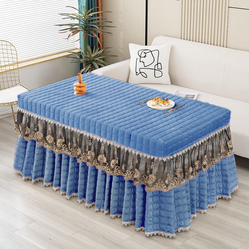 OEING Golden Velour Electric Stove Warming Cover