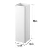 Yamazaki Jitsugyo 1578 Square White W15 X D15 X H48cm Smart Umbrella Stand Slim with Removable Water Tray