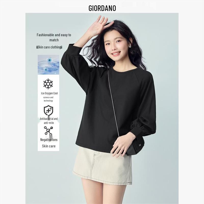 Giordano Women s Loose Fit Ice Oxygen Cool Lantern Sleeve T-Shirt XL