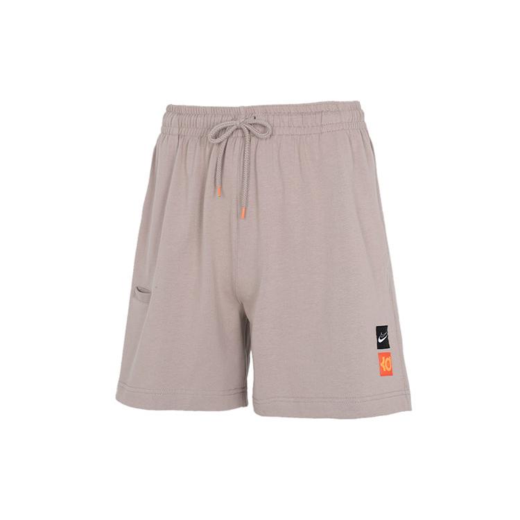Nike Basketball Shorts Men s Malt Yellow CV2410-245 XL