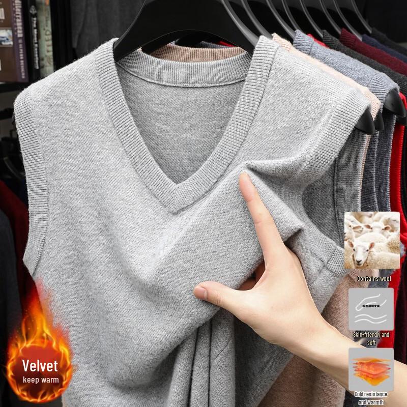 Hengyuanxiang Men's V-Neck Wool Blend Winter Vest