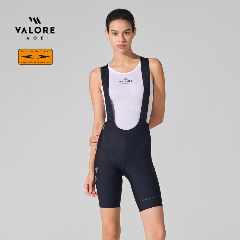 VALORE AOE Women s Long-Distance Cycling Shorts with 200-Density Double-Arrow Pad M