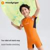 Moodytiger Kids Short-Sleeve One-Piece Swimsuit
