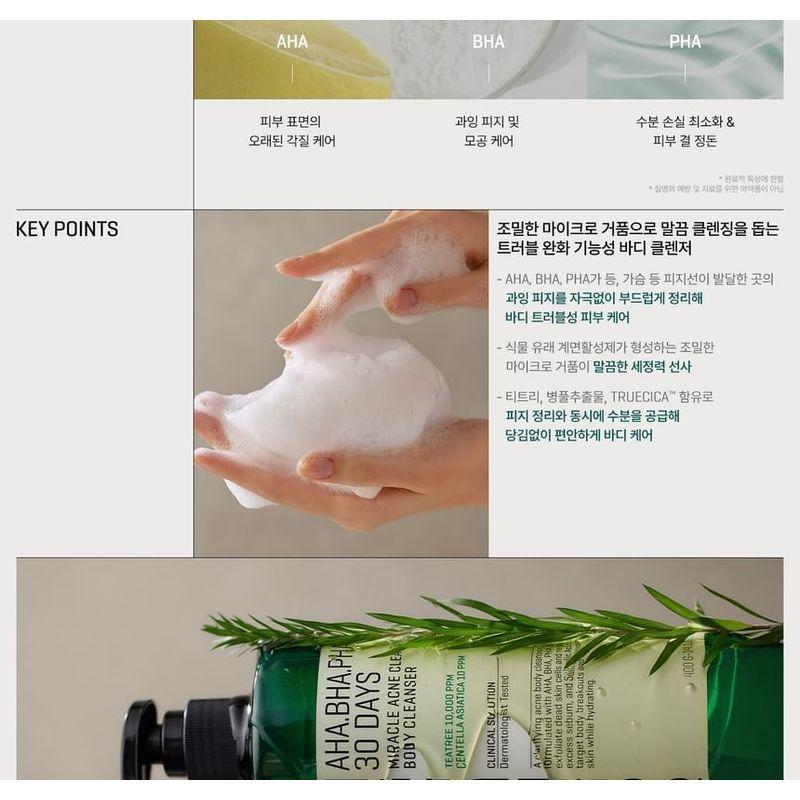 SOME BY MI - AHA, BHA, PHA 30 Days Miracle Acne Clear Body Cleanser