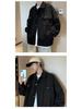 Men's Japanese Style Solid Color Retro Lapel Jacket - Spring/Autumn Hip Hop Loose Casual Trendy Workwear Cardigan.